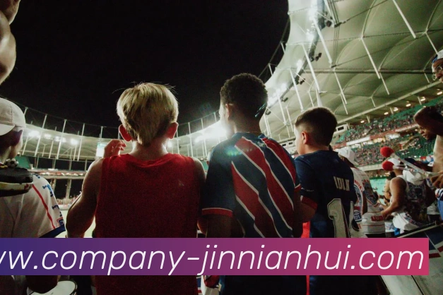 今年会官网平台生态图